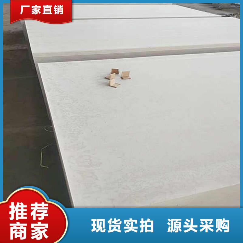 纖維水泥板-鋼鈣板品種全不只是質(zhì)量好