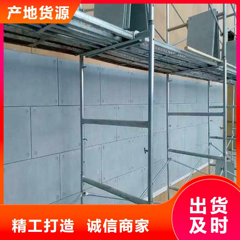 黑龍江中密度纖維水泥壓力板廠家現貨