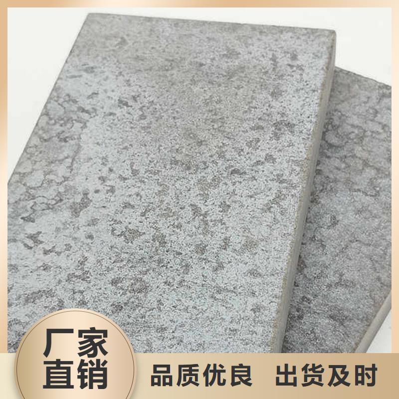 纖維水泥板-FPB輕質隔墻板一致好評產(chǎn)品同城生產(chǎn)商