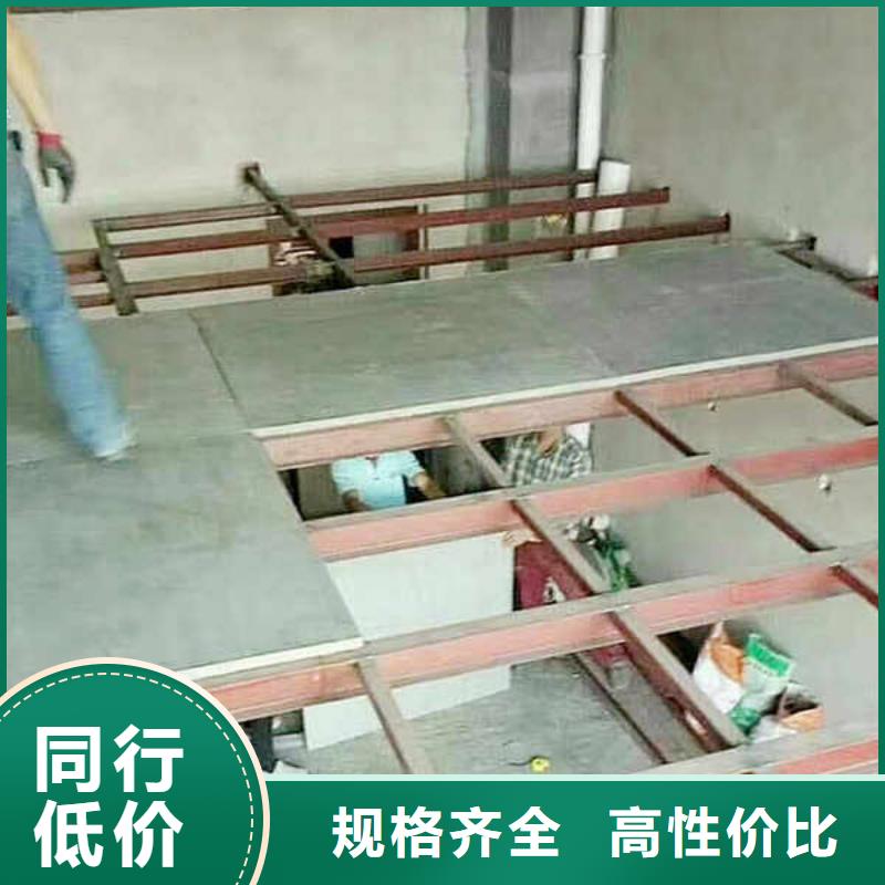 高纖維水泥壓力板
當(dāng)?shù)貜S家供應(yīng)產(chǎn)地直銷