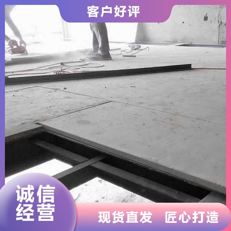 吉林纖維水泥外墻板
當地廠家供應