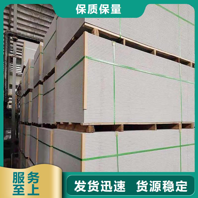 菏澤纖維水泥板生產廠家供應