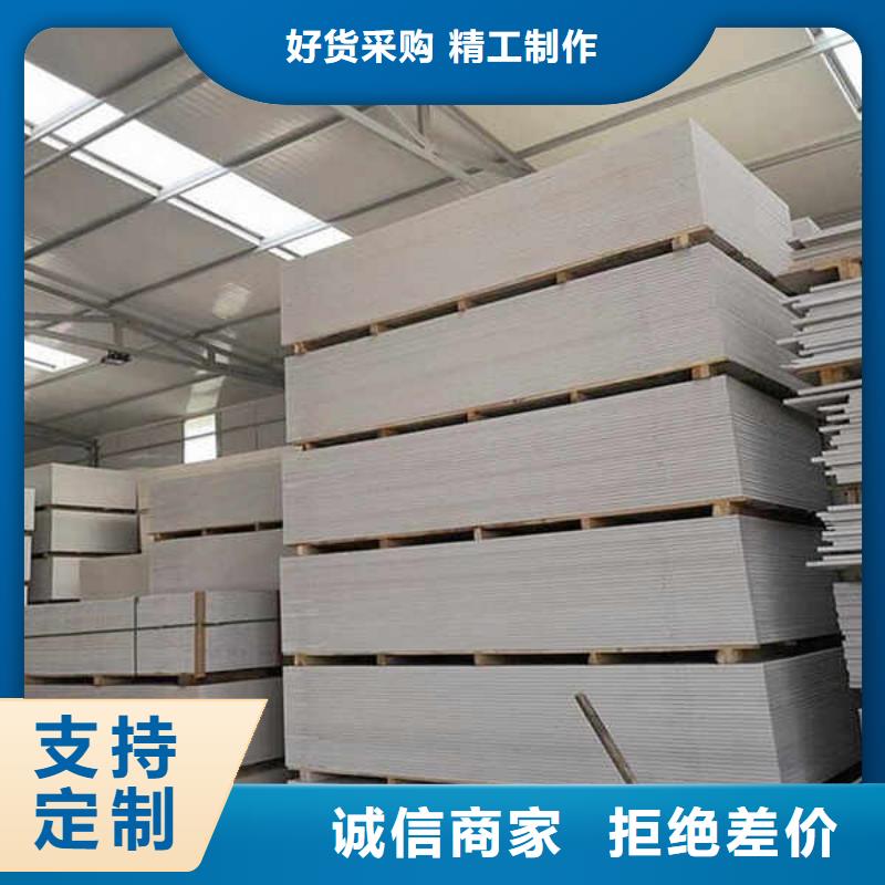 增強(qiáng)纖維水泥板廠家供應(yīng)當(dāng)?shù)厣a(chǎn)商