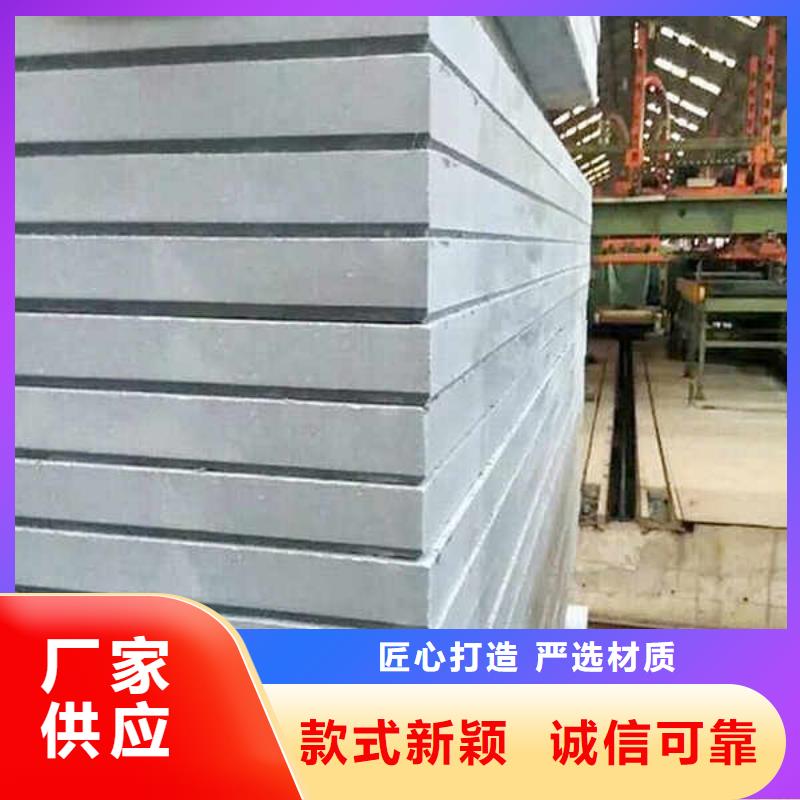 5厘厚纖維水泥板本地廠家送貨質量上乘
