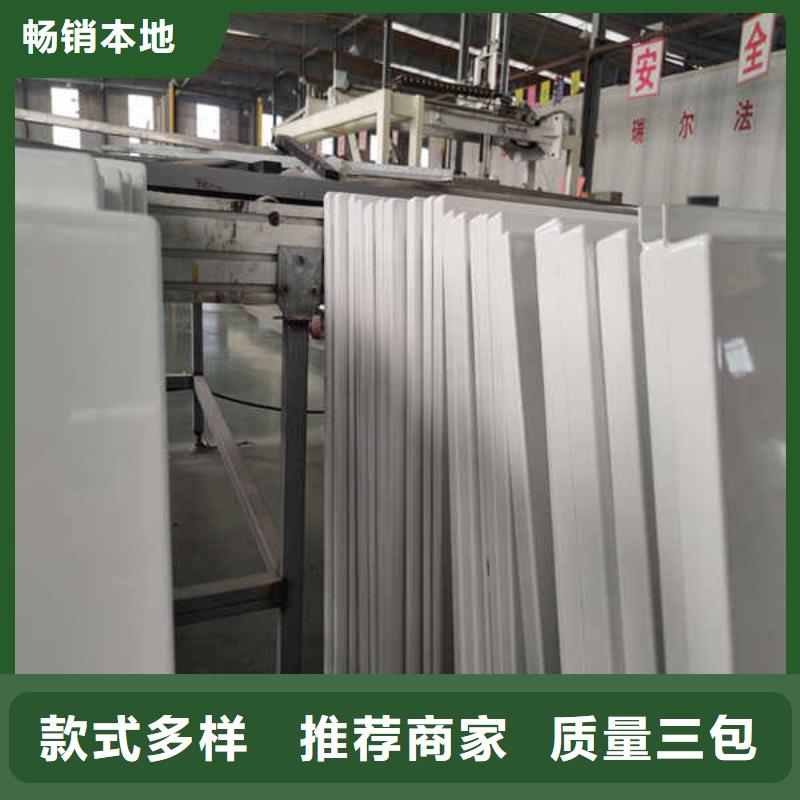 搪瓷鋼板輕質墻體一站式采購商當地制造商