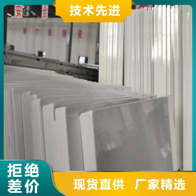 搪瓷鋼板硅酸鈣板價格公道合理現貨快速采購