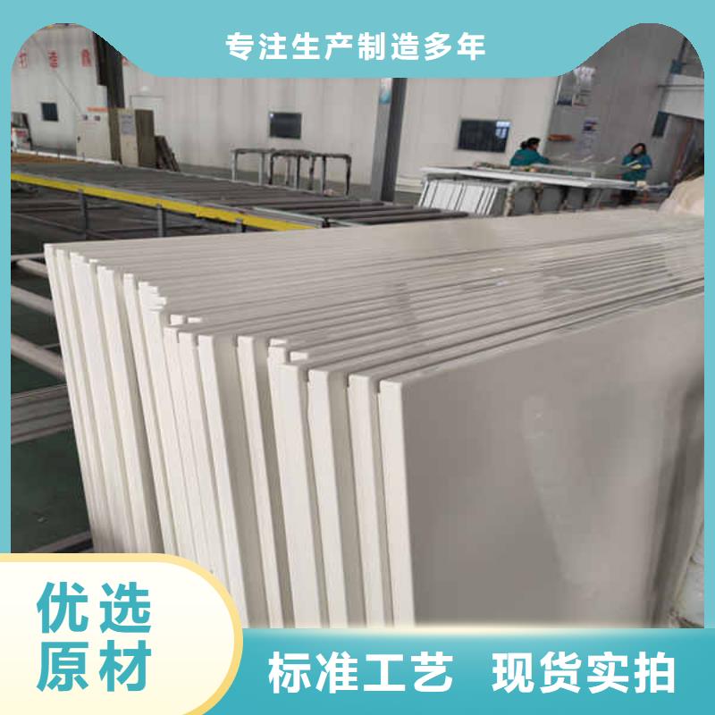 搪瓷鋼板輕鋼防火板我們更專業廠家直銷省心省錢
