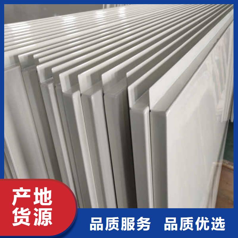 【搪瓷鋼板實力廠家直銷】價格公道合理