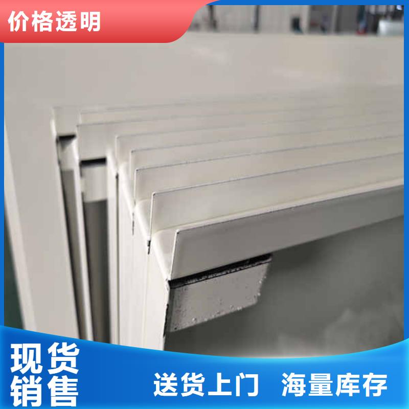 【搪瓷鋼板【輕鋼防火板】檢驗(yàn)發(fā)貨】對(duì)質(zhì)量負(fù)責(zé)