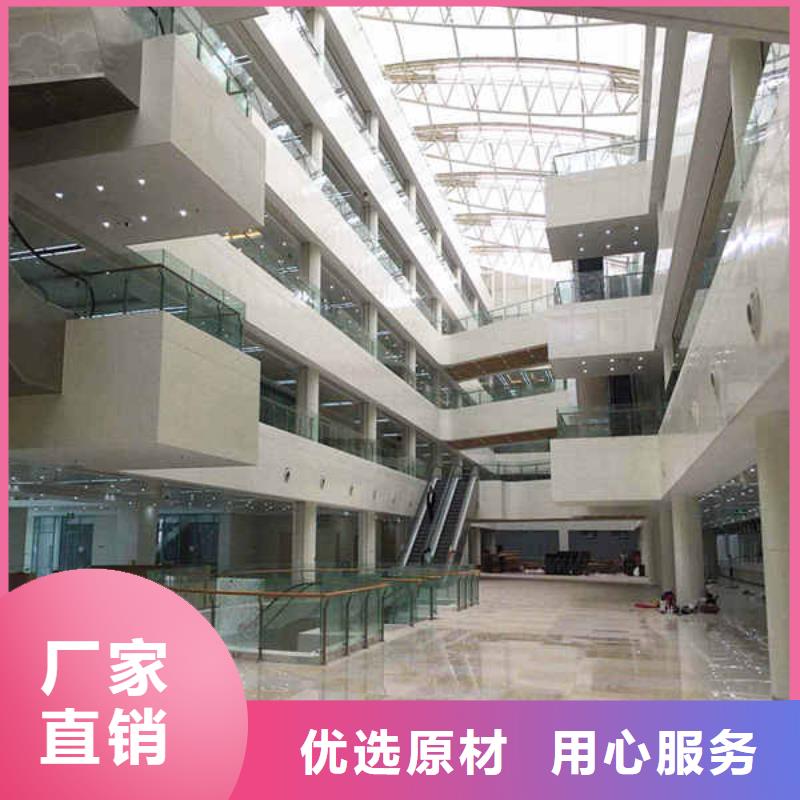 【搪瓷鋼板】鋼石板滿足客戶所需定制批發