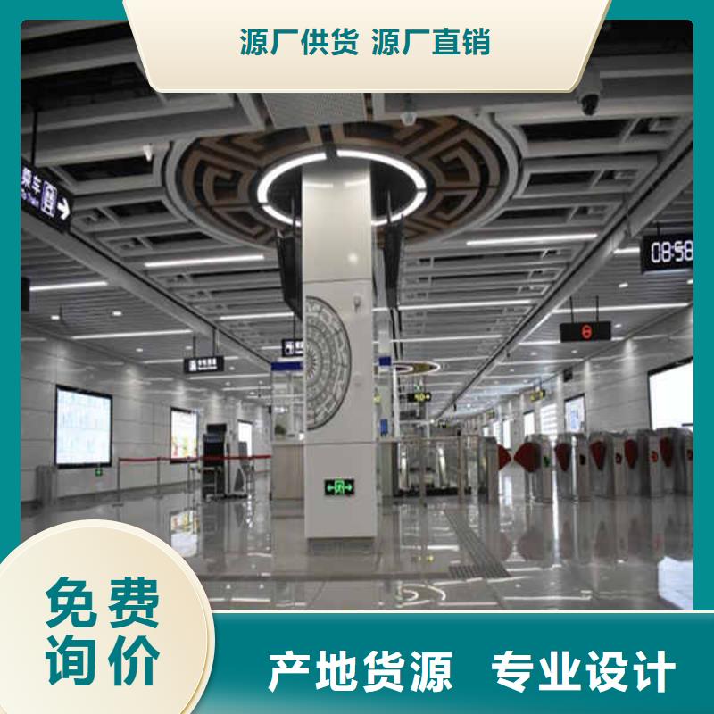 【搪瓷鋼板】【復(fù)合輕質(zhì)內(nèi)墻板】直銷廠家當(dāng)?shù)刂圃焐? width=