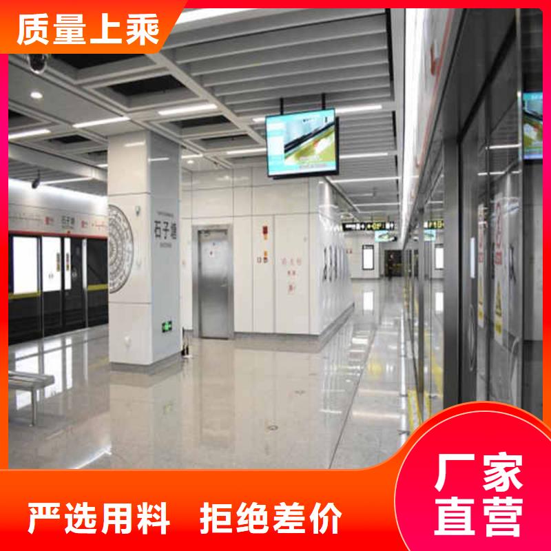 搪瓷鋼板【聚苯顆粒復合墻板】嚴格把控質量產(chǎn)地采購