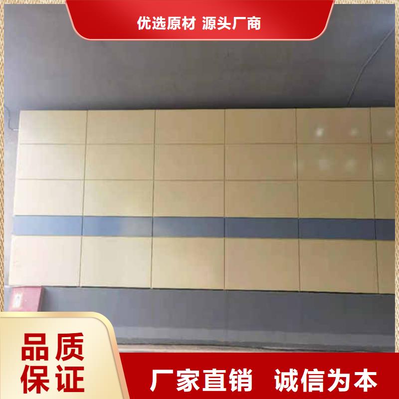 搪瓷鋼板-【GRC輕質隔墻板】專業設計本地服務商