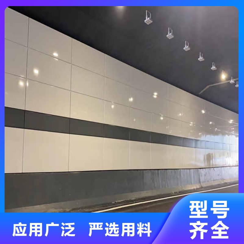 【搪瓷鋼板】【防火隔墻板】源頭直供當地經銷商