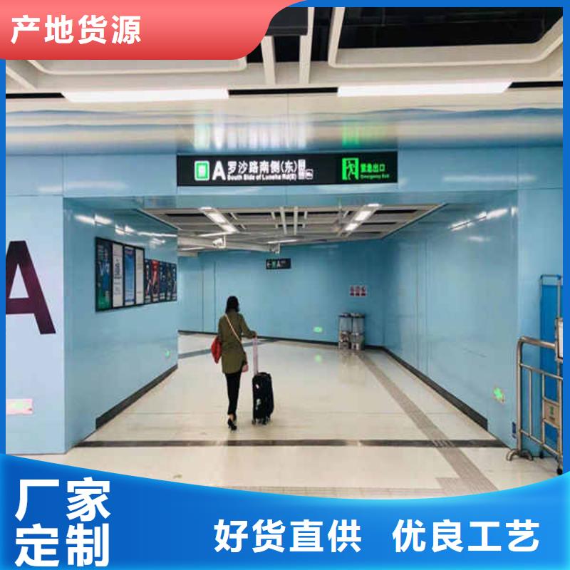搪瓷鋼板英石板品質(zhì)優(yōu)選國標檢測放心購買