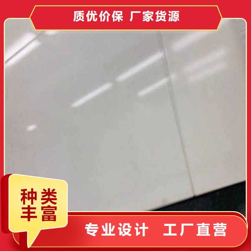 搪瓷鋼板【12mm水泥板】工廠自營好廠家有擔(dān)當(dāng)