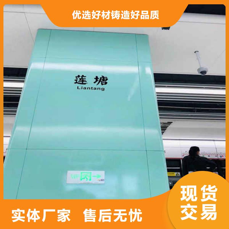 搪瓷鋼板【隔音內(nèi)墻板】對(duì)質(zhì)量負(fù)責(zé)快捷物流