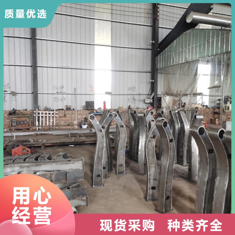 臨夏防撞不銹鋼復合管護欄立柱貨真價實訂制