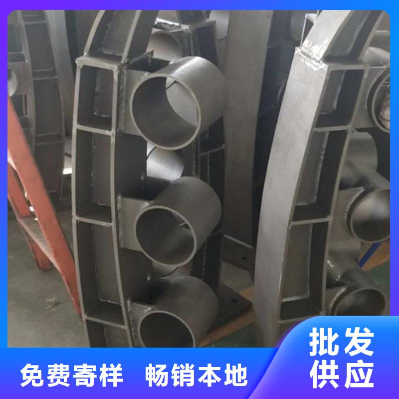 防撞護欄立柱生產廠家質量優認真做事當地品牌