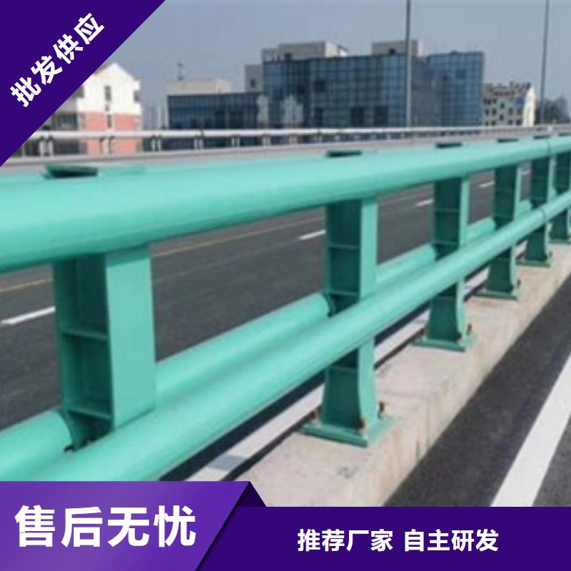 道路防撞护栏价格优惠厂家直供同城制造商