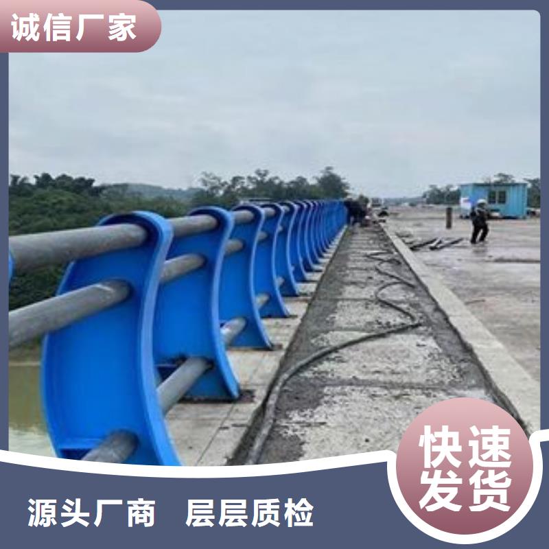 ?防撞護欄_橋梁防撞立柱按需定做貨源直銷