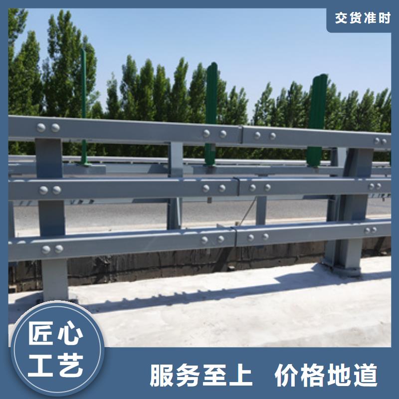 防撞護欄不銹鋼復合管橋梁護欄細節之處更加用心敢與同行比質量