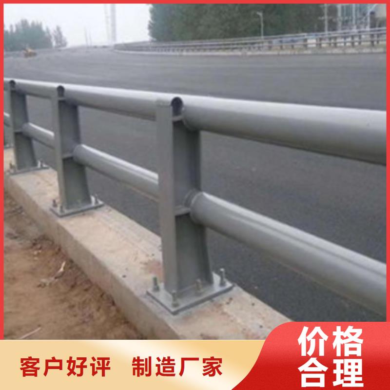 防撞護(hù)欄-【不銹鋼復(fù)合管橋梁護(hù)欄】好貨直銷(xiāo)當(dāng)?shù)刂圃焐?></div>
				<h3>防撞護(hù)欄-【不銹鋼復(fù)合管橋梁護(hù)欄】好貨直銷(xiāo)當(dāng)?shù)刂圃焐?/h3>
            </a>
        </li>
          <li>
            <a href=