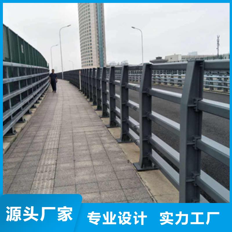防撞護欄鍍鋅噴塑防撞欄多年廠家可靠品質(zhì)可靠