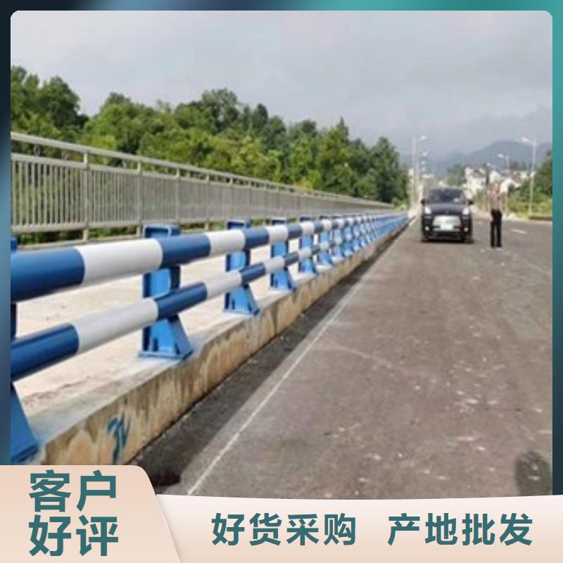 道路防撞护栏厂家价格合理厂家货源