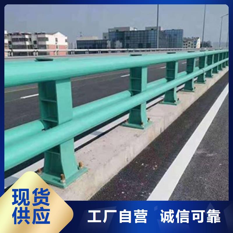 防撞護(hù)欄護(hù)欄優(yōu)質(zhì)工藝檢驗(yàn)發(fā)貨