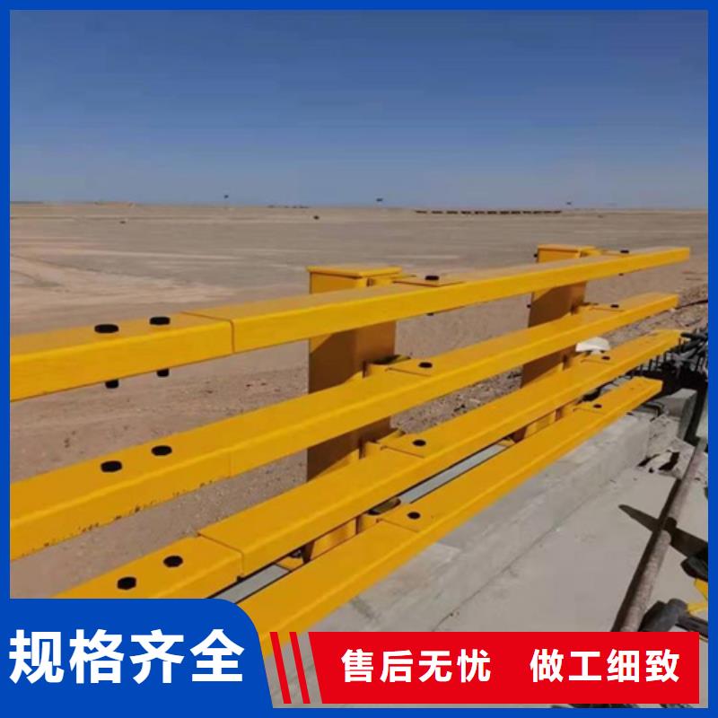 公路防撞護(hù)欄-歡迎選購(gòu)廠家直銷(xiāo)值得選擇