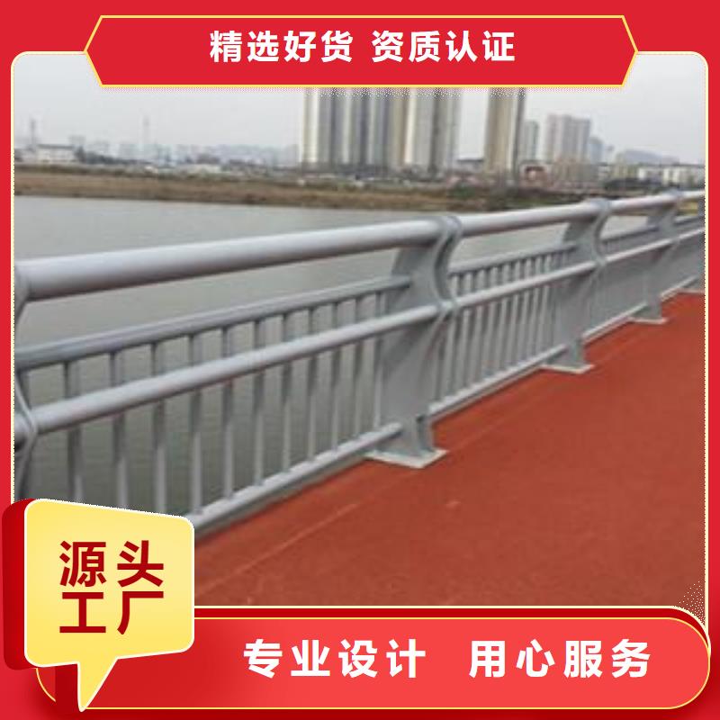 公路防撞护栏工艺先进经销商