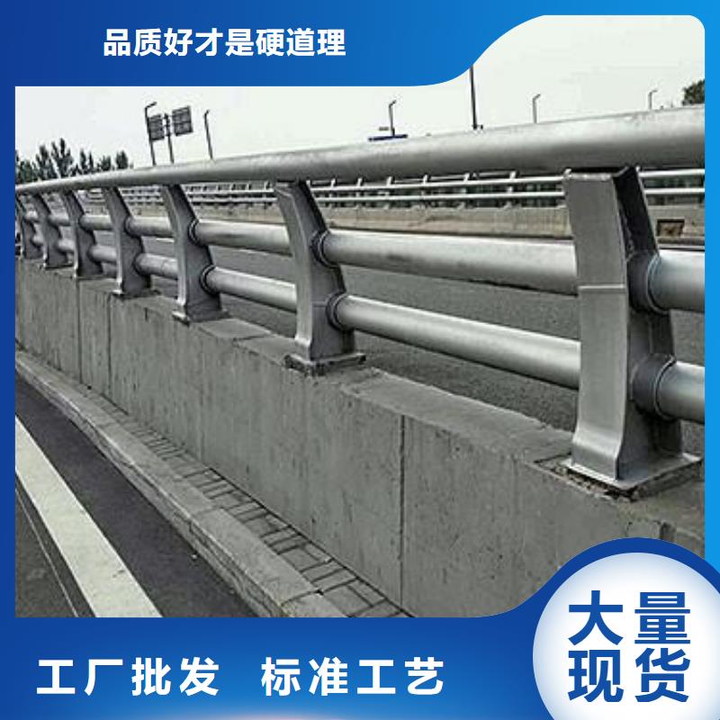 防撞護欄,河道護欄選擇我們沒錯本地供應商
