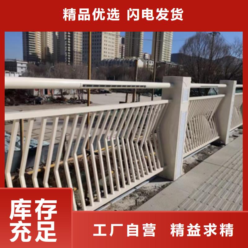 防撞護(hù)欄,人車分流欄打造行業(yè)品質(zhì)同城品牌