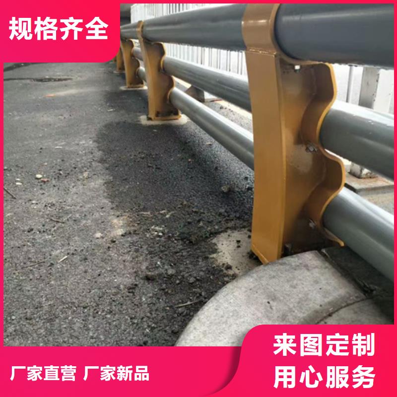 防撞護欄交通護欄服務至上質量看得見