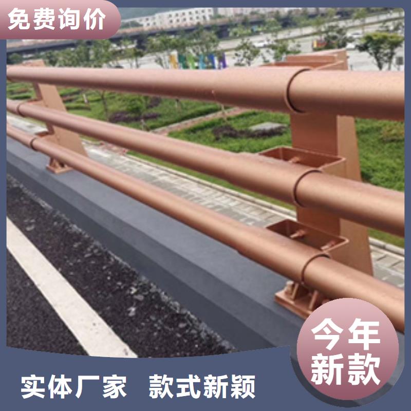 景觀防撞護(hù)欄-復(fù)購(gòu)率高本地生產(chǎn)廠家