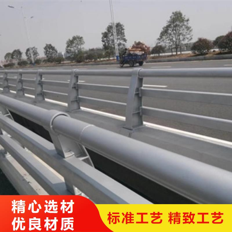 金昌公路防撞護欄廠家報價廠家直銷