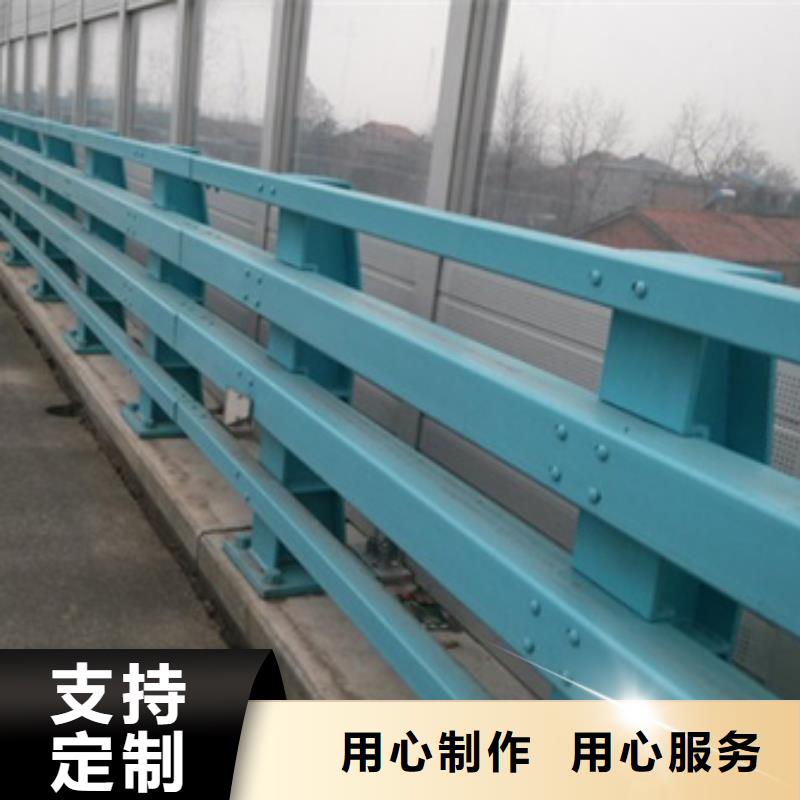 實力雄厚的道路防撞護欄生產廠家檢驗發貨