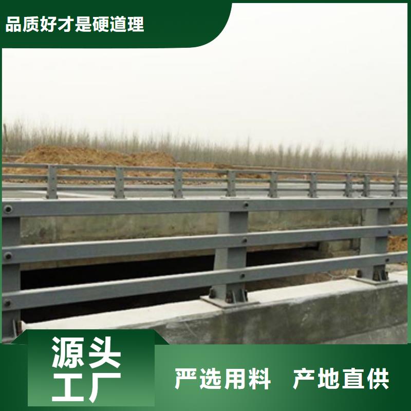 現貨供應公路防撞護欄_優質廠家做工精細