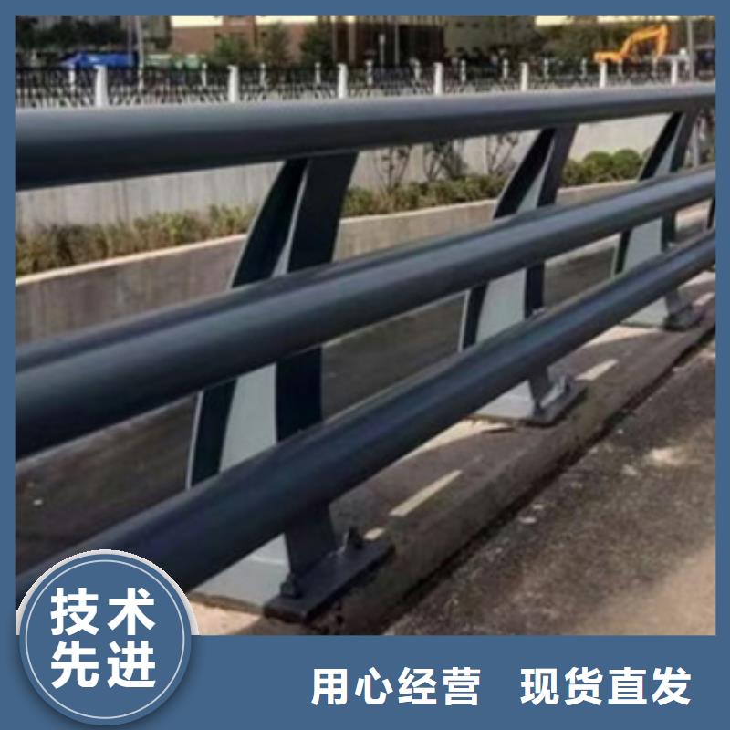 供應(yīng)道路防撞護(hù)欄品牌廠家同城公司