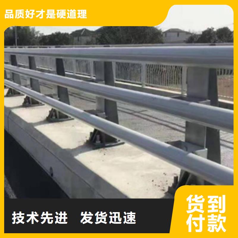 防撞護欄橋梁防撞護欄現貨同城公司
