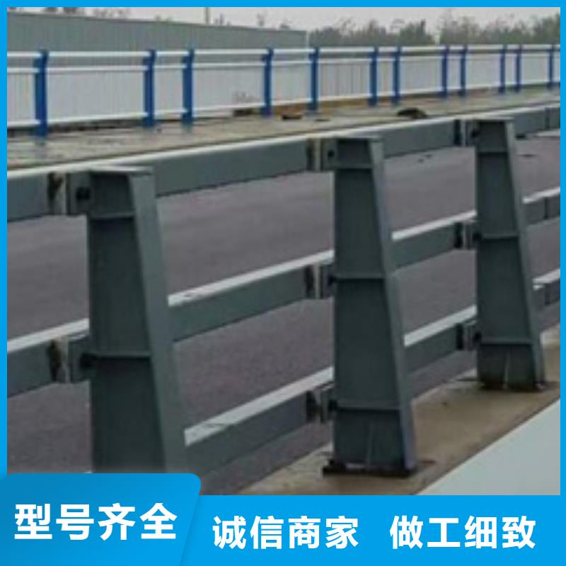 道路防撞護欄、道路防撞護欄廠家-型號齊全當地制造商