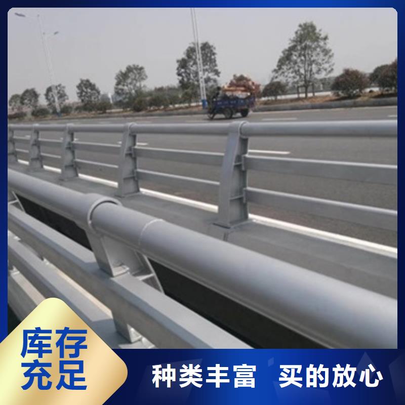 防撞護欄不銹鋼復合管護欄優勢現貨滿足大量采購