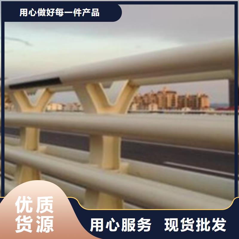 專業(yè)生產(chǎn)制造橋梁防撞護(hù)欄出廠價(jià)