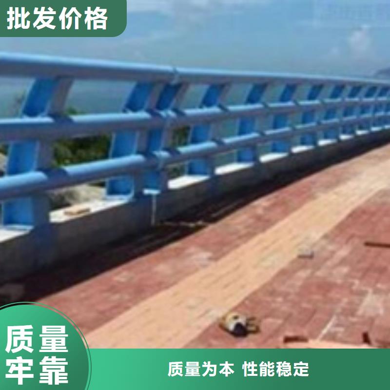 防撞護(hù)欄_【不銹鋼景觀護(hù)欄】實體誠信廠家從廠家買售后有保障