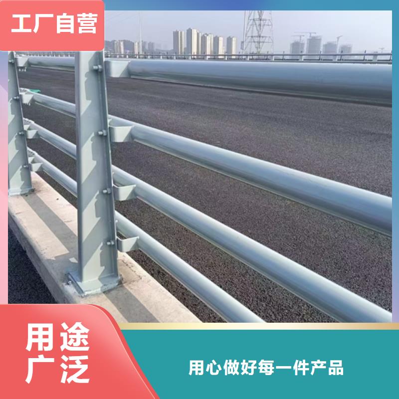 防撞護欄景觀護欄一周內發貨廠家實力雄厚
