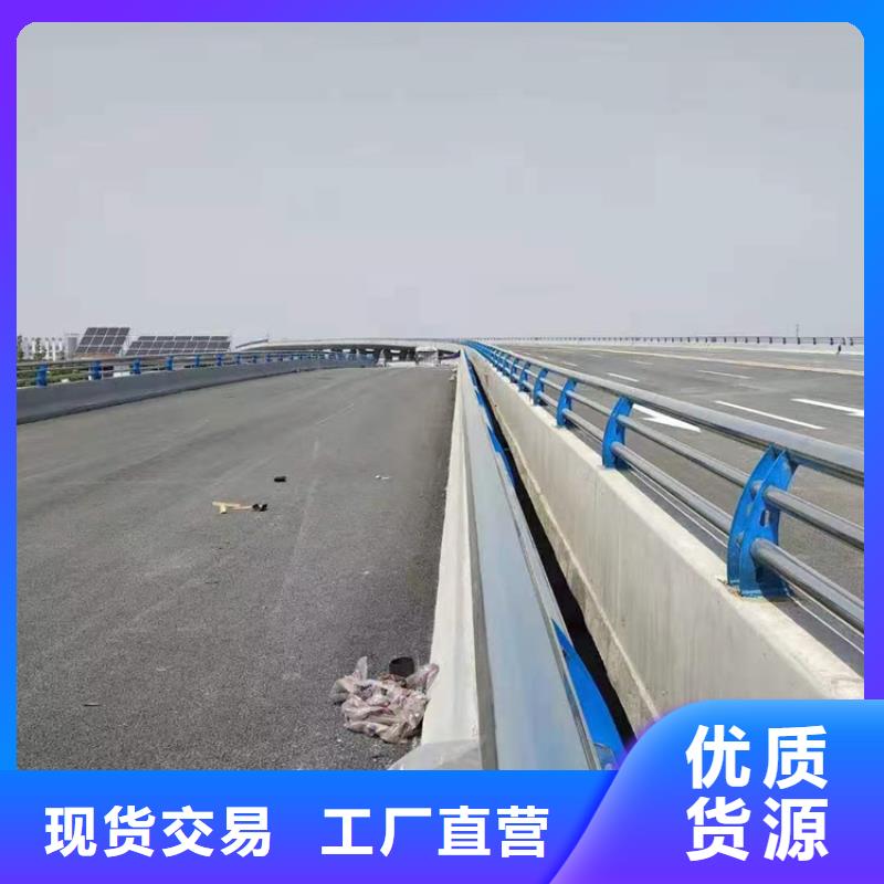 防撞護欄橋梁防撞欄廠家生產經驗豐富專業供貨品質管控
