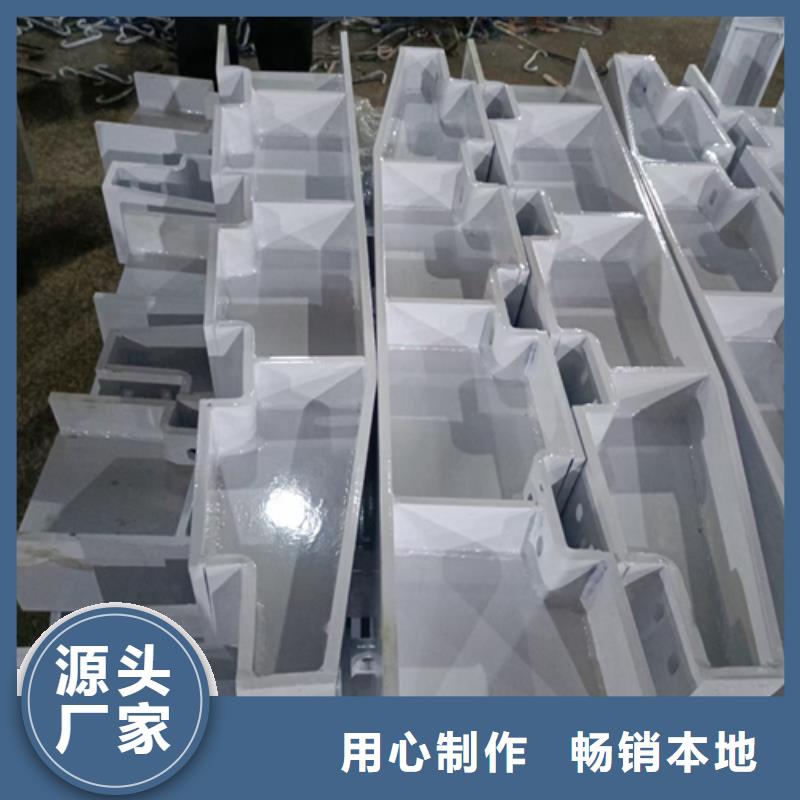 【護欄立柱】-城市景觀防護欄今年新款海量庫存