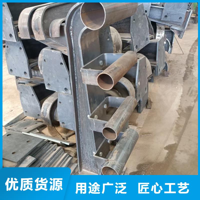 護(hù)欄立柱河堤護(hù)欄一站式供應(yīng)廠家性能穩(wěn)定