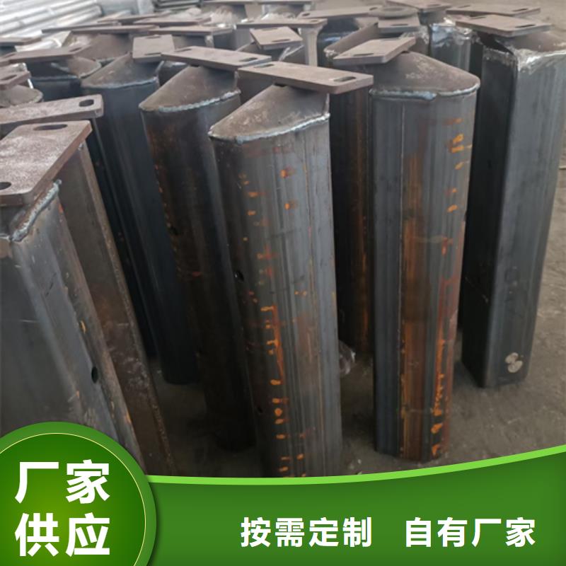 【護欄立柱市政道路防護欄質量好】大廠生產品質